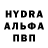 ГАШИШ гарик Benso CR