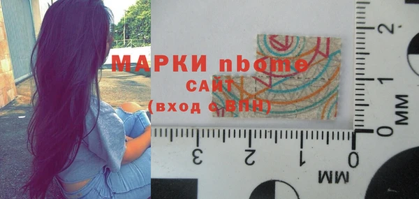 ешки Абаза