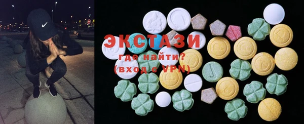не бодяженный Абинск