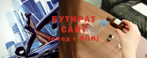 ешки Абаза