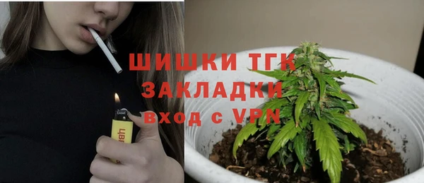 марки nbome Абдулино