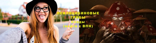 не бодяженный Абинск
