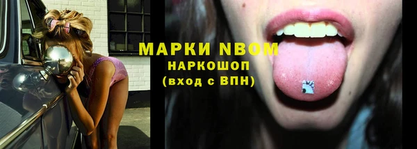 ешки Абаза