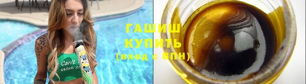 ешки Абаза