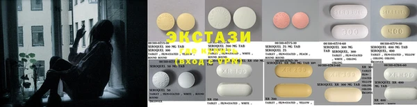 марки nbome Тайга