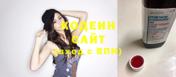 ешки Абаза