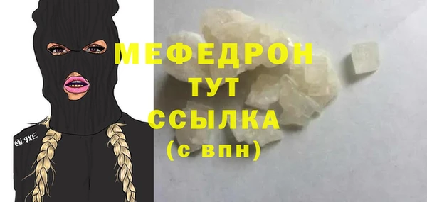 не бодяженный Абинск
