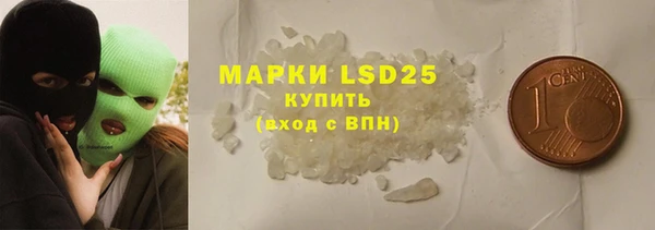 не бодяженный Абинск
