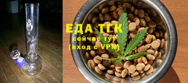 не бодяженный Абинск