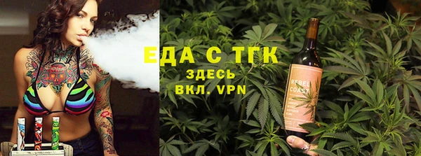 не бодяженный Абинск