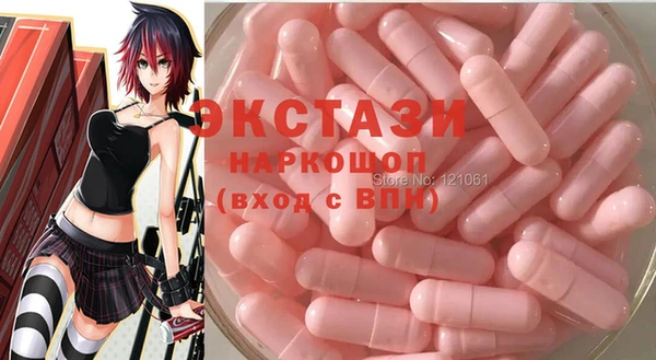 марки nbome Абдулино