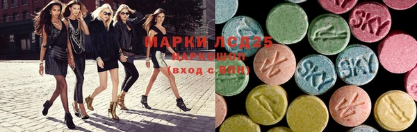 ешки Абаза