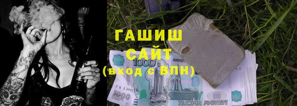 ешки Абаза