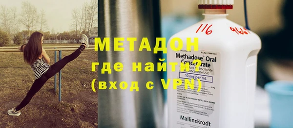 альфа пвп VHQ Сясьстрой