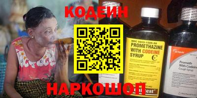 гашишное масло Кунгур