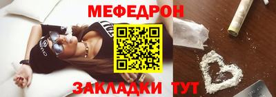 гашишное масло Кунгур