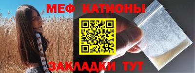 альфа пвп Кумертау