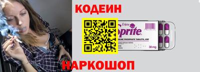 дмт Кулебаки