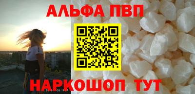 дмт Кулебаки