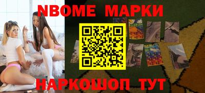 альфа пвп Кумертау