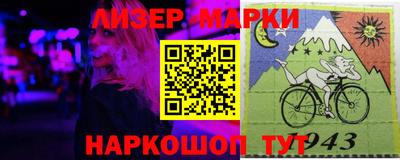 гашишное масло Кунгур