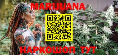 гашишное масло Кунгур