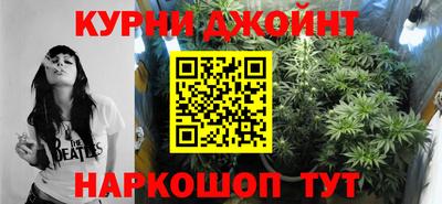 дмт Кулебаки