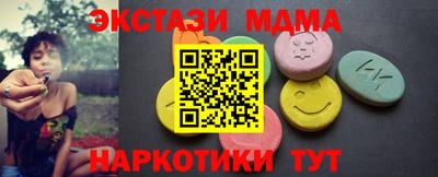 дмт Кулебаки
