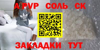 дмт Кулебаки