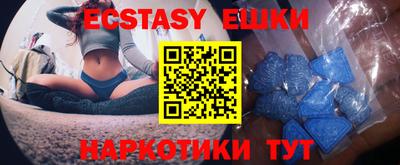 дмт Кулебаки