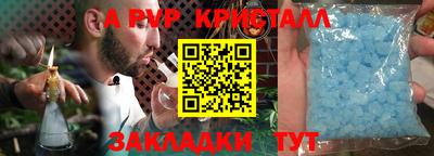 дмт Кулебаки