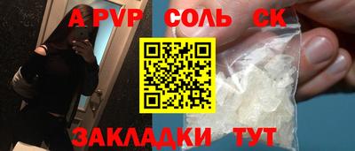 дмт Кулебаки