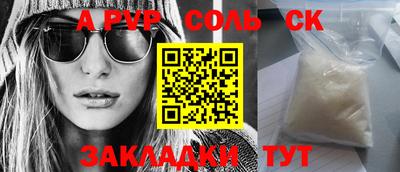 дмт Кулебаки