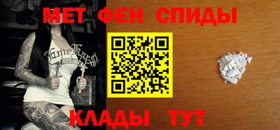 гашишное масло Кунгур