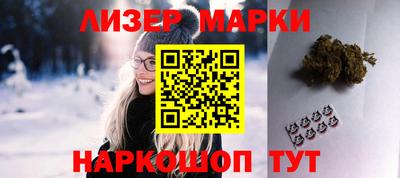 дмт Кулебаки