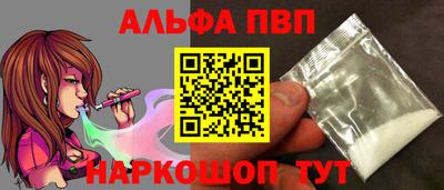 дмт Кулебаки