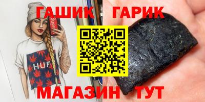 дмт Кулебаки