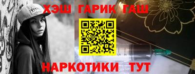 дмт Кулебаки