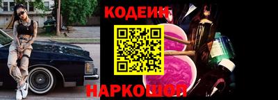 альфа пвп Кумертау