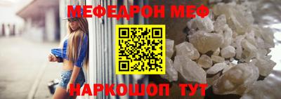 гашишное масло Кунгур