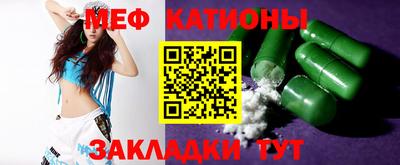 дмт Кулебаки