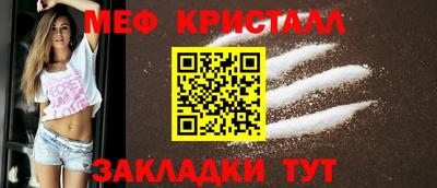дмт Кулебаки