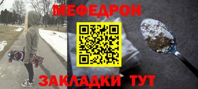дмт Кулебаки