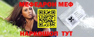 дмт Кулебаки