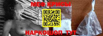 гашишное масло Кунгур