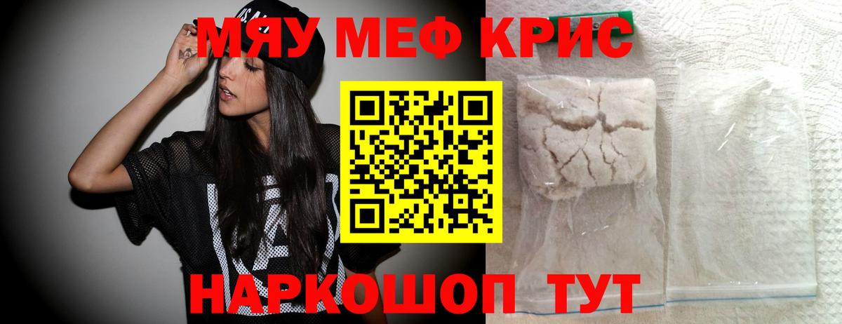 Лсд 25 Екатеринбург