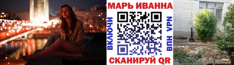 Шишки марихуана планчик  купить наркоту  Екатеринбург 